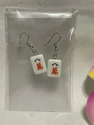 Miniature Mahjong Tile EarringsCharacter 8KawaiiLead & Nickel Free • $11.98