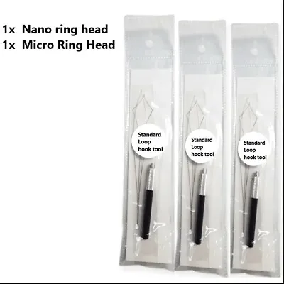 2 IN 1 REPLACEABLE Loop Hook Tool For MICRO & NANO Ring Beads Hair Extensions   • £6.49