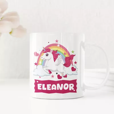 Personalised Custom Your Name Mug Rainbow Unicorn Animal School Kids Gifts • £8.99