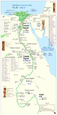 Ancient Egypt Egyptian Nile River Valley Map With Hieroglyphics Cities 24 X 12  • £18.20