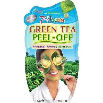 7th Heaven Green Tree Peel-Off Face Mask 10ml • £2.25