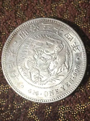 $99 • Buy 1882 Japan Year 15 Silver Yen