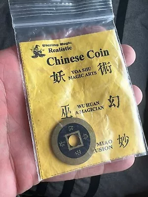 🔥STERLING Magic Chinese Coin - Coin Magic Collectable Close Up Magic🔥🔥 • $20.99