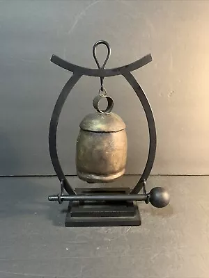 Vintage Chinese Style Brass Bell & Stand W/ Striker  Nice Condition  GREAT SOUND • $32.81