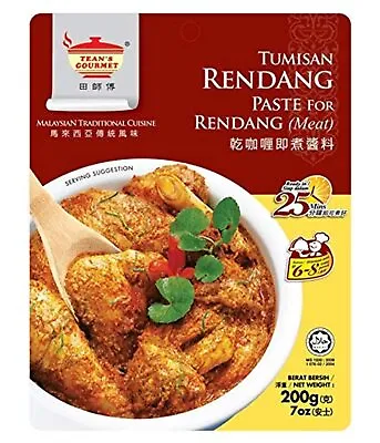 Tean's Gourmet Traditional Rendang Dry Curry Paste For Meat Halal 200g • £4.50