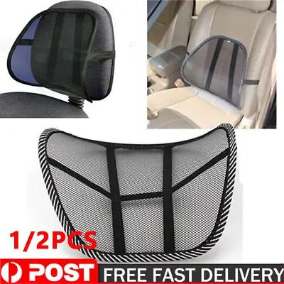 $12.36 • Buy 1/2pcs Office Chair Vent Massage Cushion Back Support Car Lumbar Cushion Black