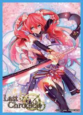 Last Chronicle Official Card Sleeve Soma No Kenka Misurugi Anime TCG MTG CCG • $22.99