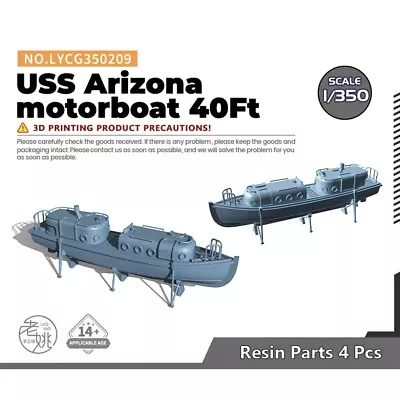 Yao's Studio LYCG350209 1/350 Model Upgrades Parts USS Arizona Motorboat 40Ft • $8.99