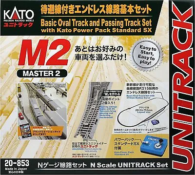 KATO N Gauge M2 Endless With Standby Line Basic Set Master 2 20-853 Model Train • $138.70