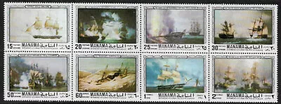 Manama Michel's #673-80 MNH Block - Paintings Sailing Ships • $1.60