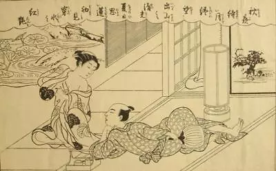 Original Japanese Signed Woodblock Engraving; 1900's • £20