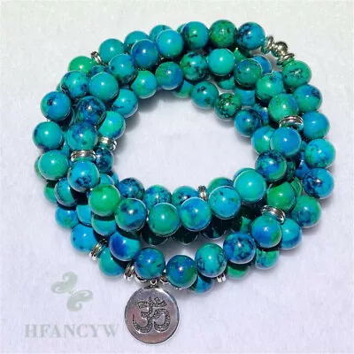 8mm Malachite Lapis Lazuli 108 Beads Pendant Bracelet Bless Meditation Healing • $10.71