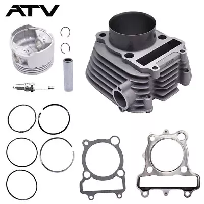 Cylinder Piston Gasket Kit For Yamaha Tri-Moto 225 YTM225 1983 1984 1985 1986 • $54.49