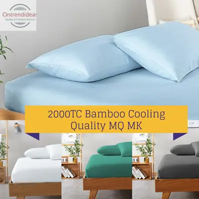 $37 • Buy 2000TC Bamboo Cooling FITTED Sheet Set HypoAllergenic Breathable Ramesses Sheets