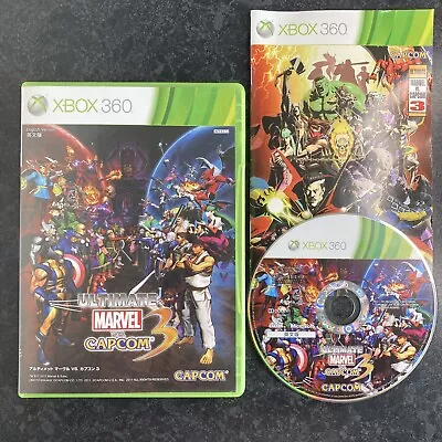 Ultimate Marvel Vs Capcom 3 Xbox 360 Game Reversible Cover Rare Please Read💥 • £24.95