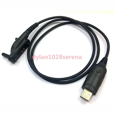 USB Programming Cable For Yaesu Vertex VX-821 VX-829 VX-924 VX-929 VX-P920 • $24.99