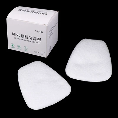 $6.58 • Buy 5N11 Cotton Filters Set Replaceable For 6200/7502/6800 Mask Chemical Respira- JC