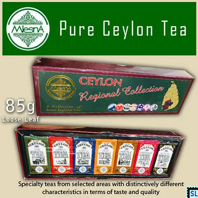 Sri Lanka Tea Pure Ceylon Mlesna Regional Loose Leaf 85g 3oz • $10.39