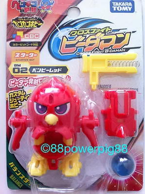 Takara Tomy Cross Fight B-Daman BM-02 Starter Pemby Penguin PenB=Red US Seller  • $18.88