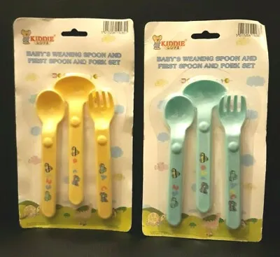 NEW! Kiddie Love Baby's First Weaning Spoon & Fork Set Available In Blue/Yellow • £2