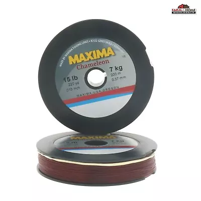 (2) Maxima One Shot Fishing Line Chameleon 15lbs 220yds MOC15 ~ NEW • $28.95