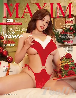 MAXIM KOREA 2022 December S Type LIMITED Babbyang 6_7_0_y Juyeon___2 • $10.97