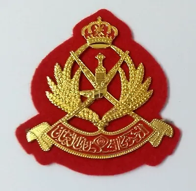 £13.59 • Buy Genuine Obsolete Oman Royal Guard Insignia Metal Hat Badge & Felt Sultan Of Oman