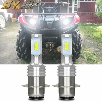 For Yamaha Grizzly 660 2002 2003-2007 LED Headlight Bulbs Kit YFM660F YFM660FA • $12.98