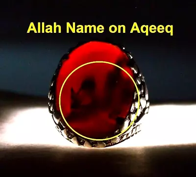 الله Yemeni Natural Allah Name Aqeeq Stone Silver Ring Red Agate خاتم عقيق مصور • $279.99