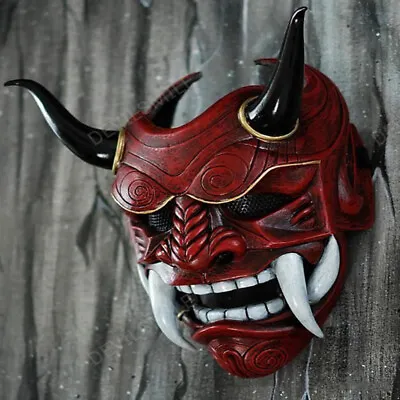 Japanese Ghost Hannya Halloween Masquerade Mask Prajna Half Face Masks Samur XK • £11.02