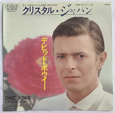 DAVID BOWIE -Crystal Japan- Rare Japanese  7” + RCA Sleeve & Insert (Vinyl) • £29.99