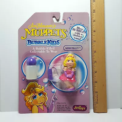 NOS Vintage Jim Henson's Muppets MISS PIGGY Bubble Kids Necklace Bubble Blower • $15.95