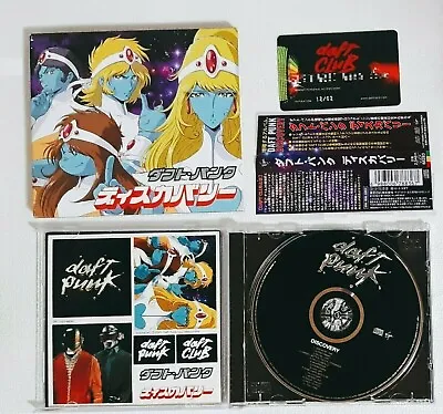 Daft Punk Discovery Japan Limited CD W/OBI Slipcase Sticker Card Leiji Matsumoto • $39.99