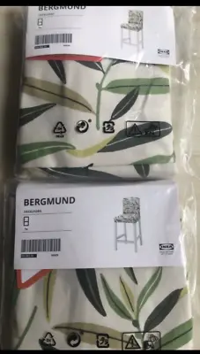 Ikea Bergmund Fagelfors Green Leaf Bar Stool Covers SET Of 2 604.862.54 NEW • £30
