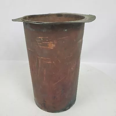 Vintage Copper Mold Tube 8 Inch Tall 4.5 Inch Inside Diameter Round • $19