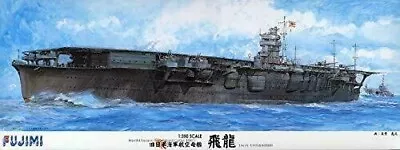 Fujimi 1/350 IJN Hiryu 1941 Aircraft Carrier Model Kit • $375