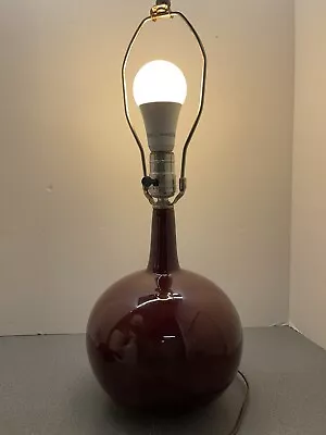 Vtg 70’s Mid Century Modern Minimalist Burgundy/Mauve Ceramic Orb Table Lamp • $99.99