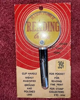 Vintage Magnifying Glass | Parker Pen Arrow Clip Made In Japan New In Package • $14.99