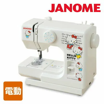 $322 • Buy HELLO KITTY Sewing Machine YB-10 Electric Compact Sanrio JANOME Japan AC100V