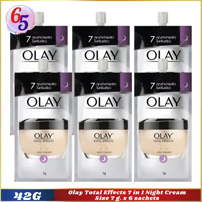 Olay Total Effects7-in-1 Anti-Aging Night Firming Cream1.7oz Face Moisturizer7g • $44.31