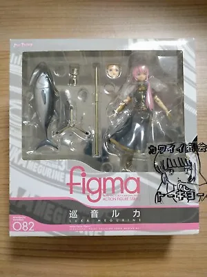 Vocaloid Megurine Luka Figma 082 Action Figure Max Factory DTM FedEx • $65.47