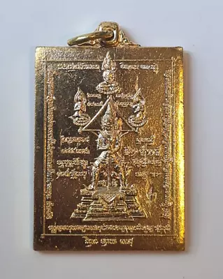 Amulet Coin Gold Buddha &  Giant Wessuwan Yak Thai Metal Powerful Good Luck • $108