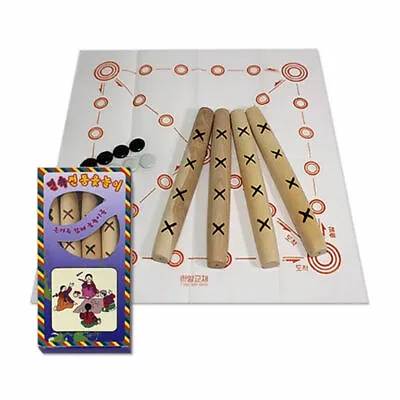 $15.81 • Buy Yut Nori Game Yutnori Yoot Set/korean Board Game