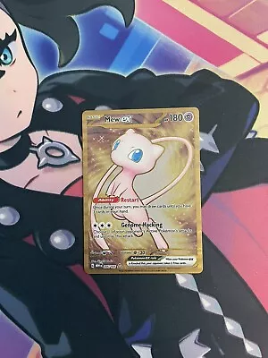 Pokémon TCG Mew Ex Scarlet & Violet-151 205/165 Holo Hyper Rare • $3.89