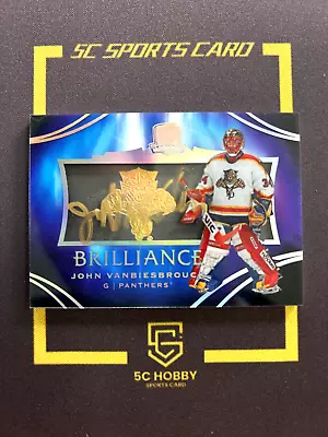 2020-21 Upper Deck The Cup Brilliance Auto # John Vanbiesbrouck FCMY • $10.50