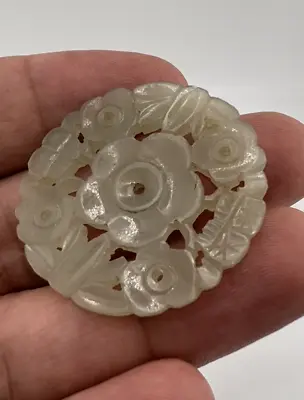 Gorgeous Antique White Mutton Fat Jade Button With Floral Design • $275