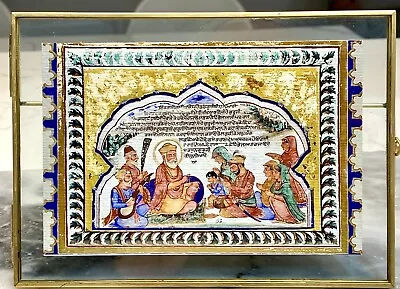 £6.49 • Buy Guru Nanak Dev Ji Fresco Wall Art Print Painting Sikh Sikhism RARE
