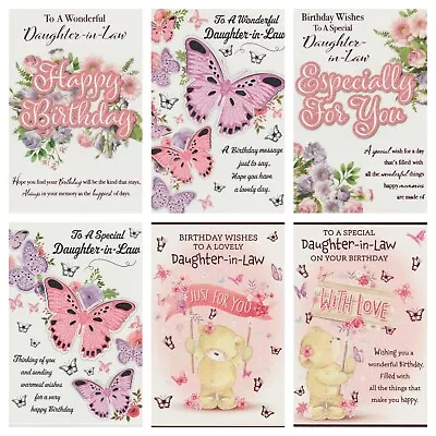 Daughter In Law Birthday Card ~ To A Special Daughter In Law ~ Various Designs*1 • £1.79