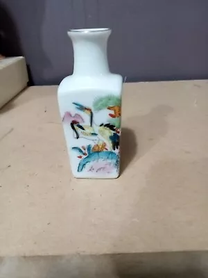 Vase Made In Occupied Japan Miniature Collectibles.         #4 • $5