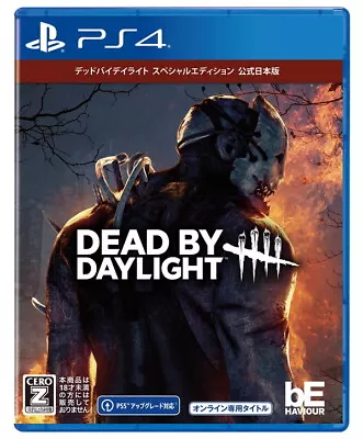 PS4 Dead By Daylight Special Edition Official Japanese Edition Japanese • $60.23